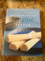De Complete Japanse Keuken - Kookboek, Ophalen of Verzenden, Zo goed als nieuw, Azië en Oosters, Voorgerechten en Soepen
