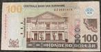 🇸🇷 SURINAME 100  2️⃣0️⃣1️⃣6️⃣ Replacement zeldzaam RR!, Ophalen of Verzenden, 100 gulden