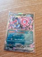 Munkidori ex 037 / 064, Ophalen of Verzenden, Zo goed als nieuw, Losse kaart