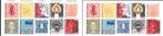 Nederland decemberzegels 2017 NVPH nr. Vc3588-3597 zie tekst, Ophalen of Verzenden, Na 1940, Postfris