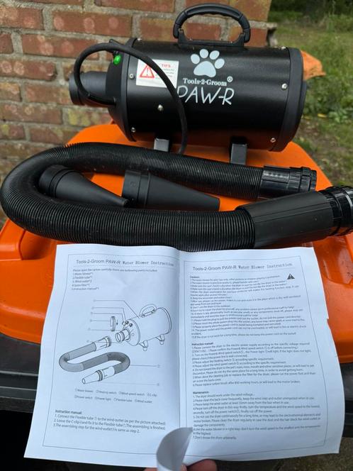 Honden Waterblazer, Dieren en Toebehoren, Honden-accessoires, Zo goed als nieuw, Ophalen