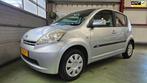 Daihatsu Sirion 2 1.3-16V Comfort Airco, Auto's, Daihatsu, Voorwielaandrijving, Metallic lak, Gebruikt, 4 cilinders