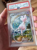 Mew (CP5 017) Mythical & Legendary Dream Shine PSA 10, Verzenden, Zo goed als nieuw, Losse kaart