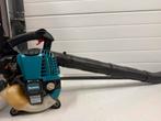 Te Koop Makita BS 2500 handbladblazer, Tuin en Terras, Bladblazers, Ophalen of Verzenden, Zo goed als nieuw, Elektrisch