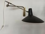 Vintage Fiedeldij mategot wandlamp artimeta anvia cosack, Ophalen, Gebruikt