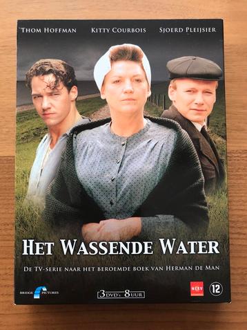 Het Wassende Water (3 DVD / 8 uur) beschikbaar voor biedingen