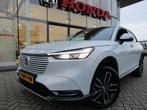 Honda HR-V 1.5 i-MMD 131pk CVT Advance, Getint glas, Automaat, Leder en Stof, 1365 kg, 19 km/l