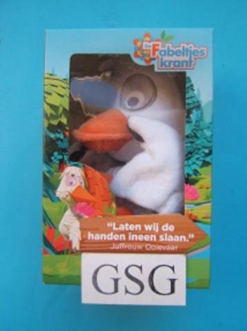 Juffrouw Ooievaar handpop nr. 831448-00 (Nieuw) beschikbaar voor biedingen