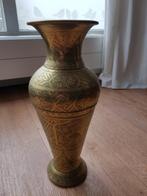 Koperen wajangvaas (Indische afbeeldingen), Ophalen