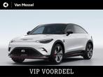 smart #3 BRABUS / Stoelverwarming / Sportstijl stuurwiel in, Auto's, Smart, Automaat, 12 maanden, Stof, Wit