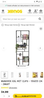 Xenos wandrek, Huis en Inrichting, Woonaccessoires | Wanddecoraties, Ophalen, Zo goed als nieuw