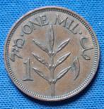 Palestina 1 mil 1939 Km 1 AA44, Verzenden, Midden-Oosten, Losse munt
