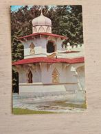 Efteling - Kaatsheuvel - 60, Ophalen of Verzenden, 1960 tot 1980, Gelopen, Noord-Brabant