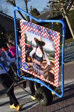 12x herenkleding oud-Hollandse stijl (ex. broek en overhemd), Kleding | Heren, Carnavalskleding en Feestkleding, Ophalen, Carnaval