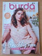 Burda Breien - Zomer 2021, Gebruikt, Ophalen of Verzenden, Burda, Breien