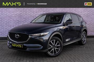 Mazda CX-5 2.0 SkyActiv-G 165 Comfort Apple Carplay | Cruise beschikbaar voor biedingen