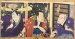 Antieke Japanse drieluik houtblok prent, Antiek en Kunst, Kunst | Niet-Westerse kunst, Verzenden