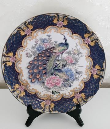 PRACHTIG VINTAGE JAPANS Porseleinen groot bord met Pauwen  beschikbaar voor biedingen