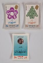Iran 1976 White Revolution, Ophalen of Verzenden, Postfris, Midden-Oosten