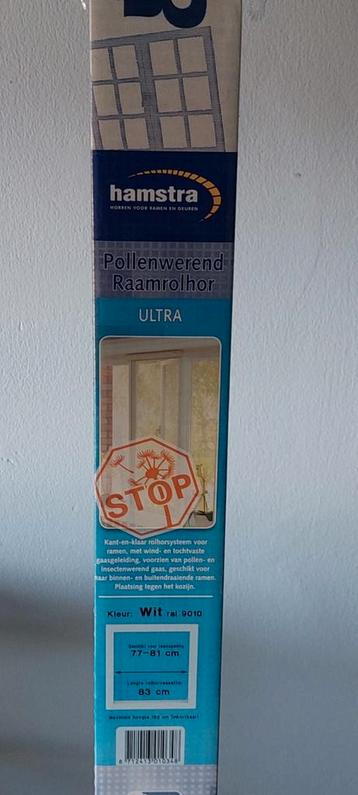 Hamstra 2 stuks beschikbaar voor biedingen