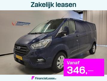 Ford Transit Custom 2.0TDCI 130pk L2/H1 Automaat Euro 6! beschikbaar voor biedingen
