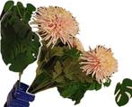 Vaas kunstbloemen chrysanten en monstera, Ophalen, Zo goed als nieuw, Binnen
