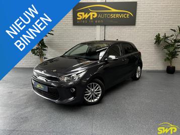 Kia Rio 1.4 100 PK DynamicPlusLine | Navi | Cam | 4 cilinder beschikbaar voor biedingen