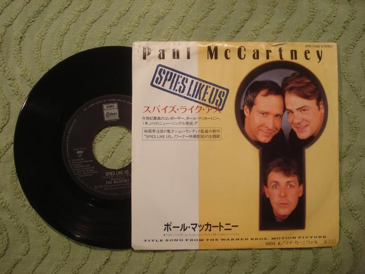 Paul McCartney 7" Vinyl Single: ‘Spies like us’ (Japan), Cd's en Dvd's, Vinyl Singles, Single, Filmmuziek en Soundtracks, 7 inch