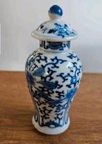 Antiek Chinees Porseleinen Dekselvaasje +/- 13 cm, Ophalen