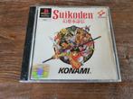 Suikoden - PS1 - PAL - compleet, Spelcomputers en Games, Role Playing Game (Rpg), Vanaf 12 jaar, Gebruikt, Ophalen of Verzenden