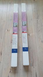 2x Bruynzeel Lamellenhor 120x260 – NIEUW – met 5 lamellen, 100 tot 120 cm, Kunststof, 215 cm of meer, Hordeur