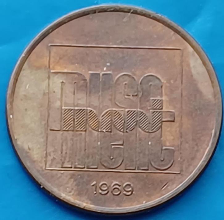 Penning Utrecht Musement - 1969, Postzegels en Munten, Penningen en Medailles, Overige materialen, Nederland, Verzenden