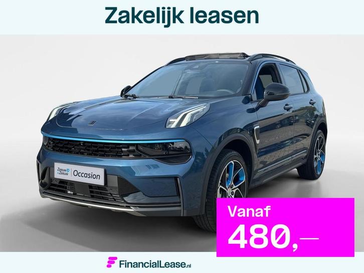 Lynk & Co 01 1.5 PHEV Automaat | NIEUWE AUTO | Infinity Audi, Auto's, Lynk & Co, Bedrijf, Lease, Financial lease, ABS, Adaptive Cruise Control
