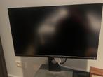 Dell UltraSharp UP2516D (2 Units Available), Computers en Software, Monitoren, Ophalen, IPS, Quad HD (2K), In hoogte verstelbaar