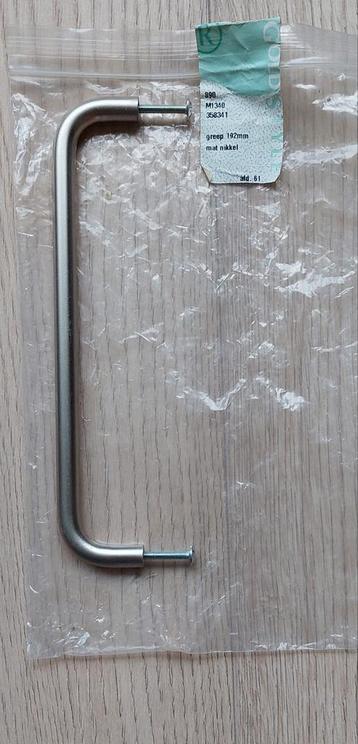 Mat nikkel greep, 19,2 cm. Nieuw.
Voor keuken of meubel.
 beschikbaar voor biedingen