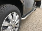 Mercedes Vito W447 Sidebars Traanplaat, Auto diversen, Tuning en Styling, Niet ingevuld, Niet ingevuld, Niet ingevuld
