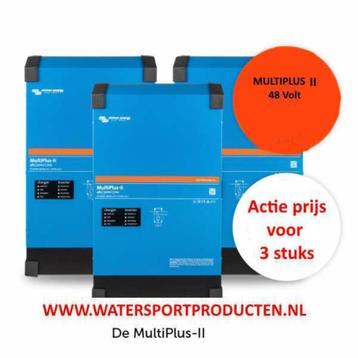 Victron MultiPlus-II 48/5000 (PMP482505012) beschikbaar voor biedingen