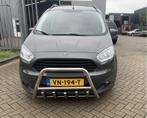 Ford Transit Courier Pushbar Bullbar