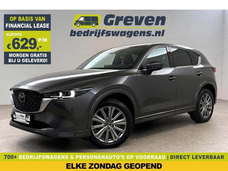 Mazda CX-5 2.0 165PK e-Skyactiv | 360° | Memory | Adap. Cru, Auto's, Mazda, Bedrijf, Te koop, CX-5, 360° camera, ABS, Achteruitrijcamera