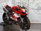 Ducati PANIGALE V2 CIRCUIT (bj 2024), Bedrijf, Super Sport, Meer dan 35 kW, 955 cc
