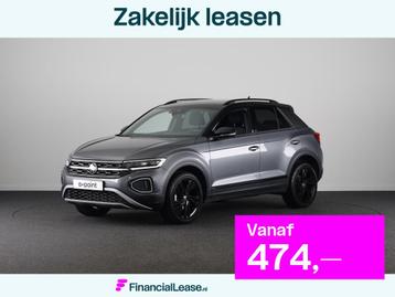 Volkswagen T-Roc 1.0 TSI Style 115 PK | Verlengde garantie | beschikbaar voor biedingen