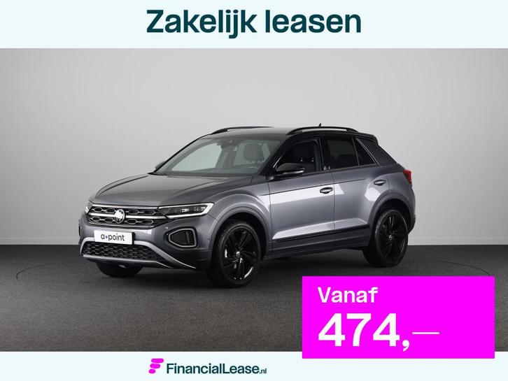 Volkswagen T-Roc 1.0 TSI Style 115 PK | Verlengde garantie |, Auto's, Volkswagen, Bedrijf, Lease, Financial lease, T-Roc, ABS