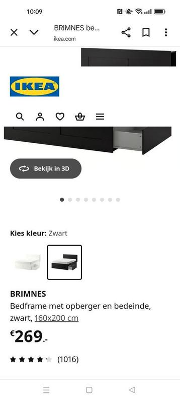 Ikea BRIMNES tweepersoonsbed, zwart - afbeelding 4