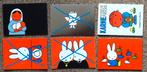 8 ANSICHTKAARTEN van NIJNTJE en vele andere, Ophalen of Verzenden, 1980 tot heden, Ongelopen, Kinderen