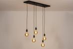 Lumidora hanglamp Lincoln 5 lichts | Zwart, Ophalen of Verzenden, Zo goed als nieuw, Modern, Metaal