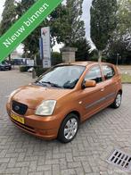 Kia Picanto 1.1 LXE. SUPER NETJES❗️, Auto's, Stof, 400 kg, Origineel Nederlands, Bedrijf