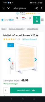 Infrarood paneel 425watt (nieuw in doos) te koop!!!, 30 tot 80 cm, Overige typen, Nieuw, Ophalen of Verzenden