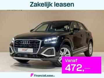 Audi Q2 35 TFSI Advanced edition / 150pk / Stoelverwarming / beschikbaar voor biedingen