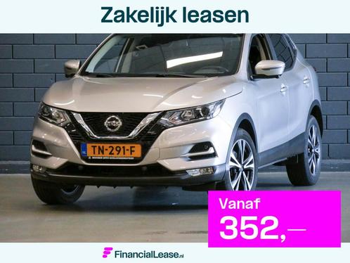 Nissan QASHQAI 1.2 116PK Automaat N-Connecta | PANODAK | CAM, Auto's, Nissan, Bedrijf, Lease, Financial lease, Qashqai, 360° camera