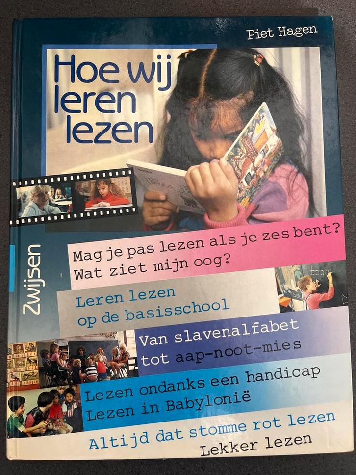 Hoe wij leren lezen - Piet Hagen, Boeken, Schoolboeken, Gelezen, Nederlands, Overige niveaus, Ophalen of Verzenden
